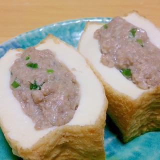 厚揚げのひき肉入りレンジ蒸し